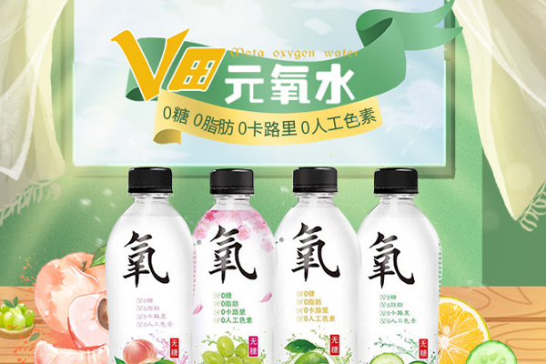 海城市潔潔樂飲品有限公司