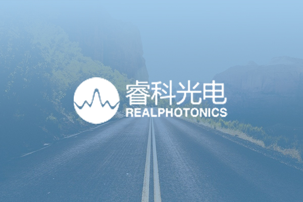 鞍山?？乒怆娂夹g有限公司