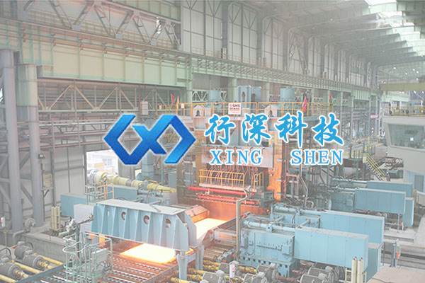 大連行深科技有限公司