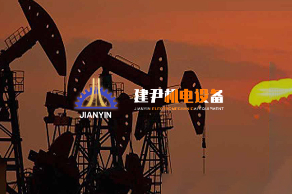 上海建尹機電設備有限公司