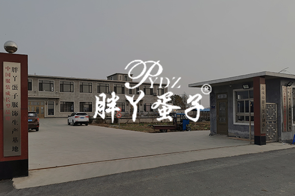 胖丫蛋子大碼女裝